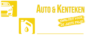 Auto & Kenteken Shop Logo